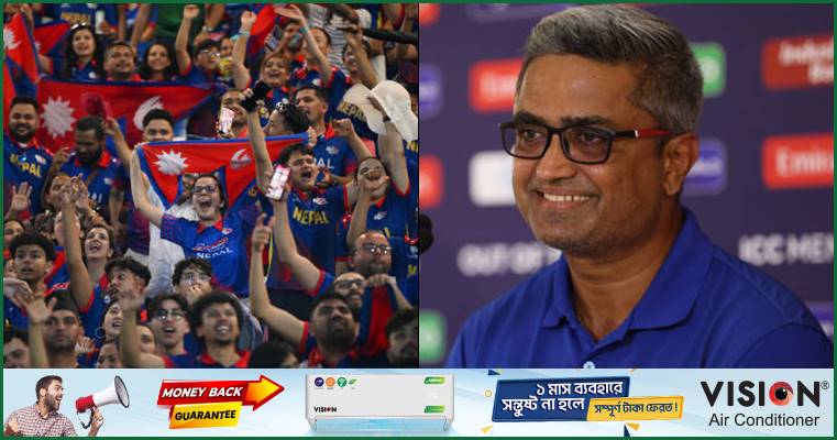 ‘সমর্থকরা নেপালের দ্বাদশ ক্রিকেটার’